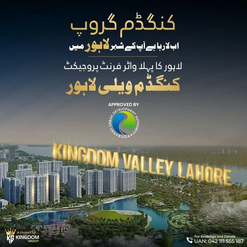 Kingdom Valley Lahore Payment Plan